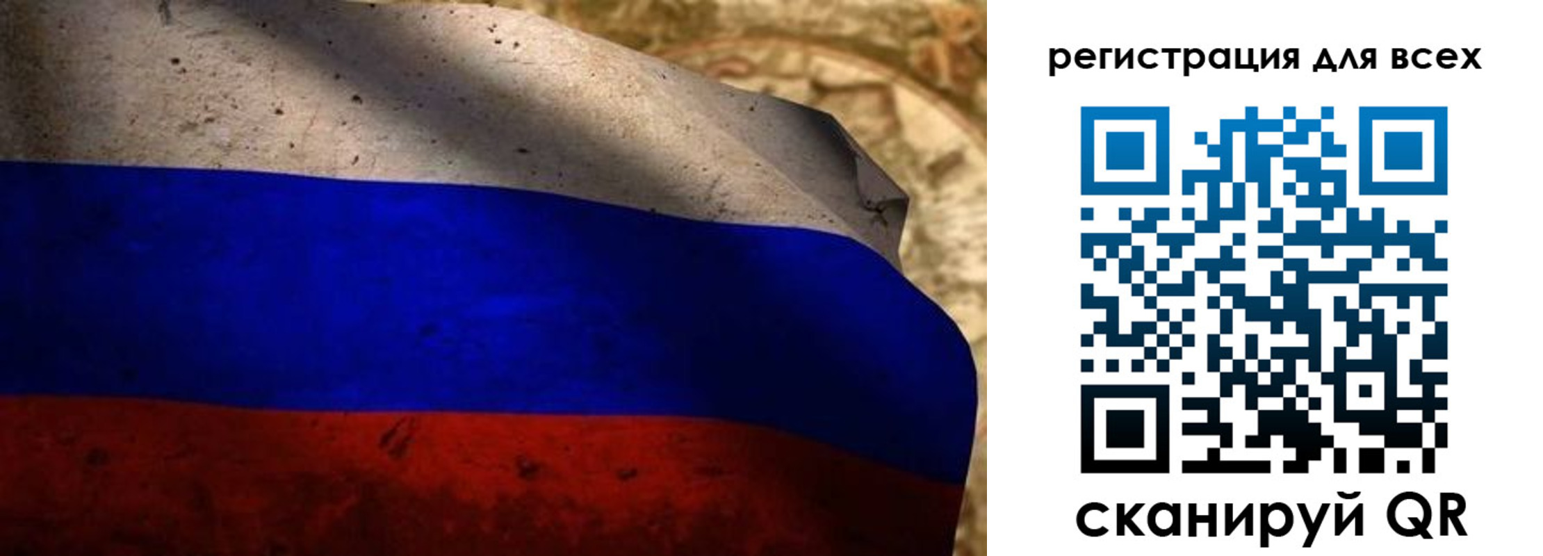 временная регистрация адрес в Пензе